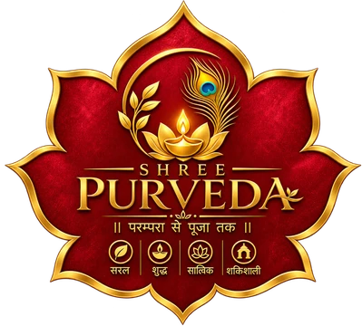 Shree Purveda